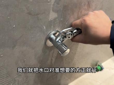 智能马桶安装教学 #马桶安装 #卫浴安装 #马桶安装细节 #马桶安装教学