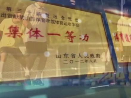 #体育生 #大学 #单招 #田径 #美女 #体育 #跑步 #运动 #篮球 山东体育学院