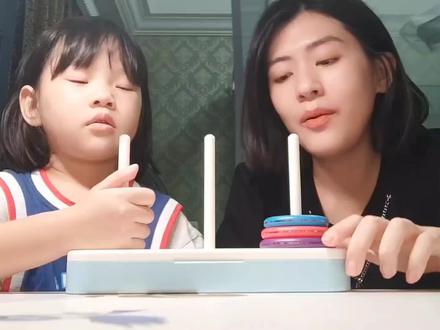 汉诺塔蕴含许多数学思想,引导孩子规则和思维锻炼全过程大公开#专注力 #益智玩具 #日常vlog #逻辑思维 #2岁