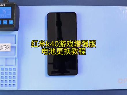 #手机维修换屏 #手机维修换电池#自己动手丰衣足食 更多教程关注我