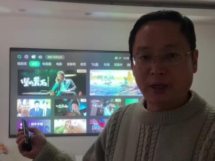 如何用爱奇艺TV版(银河奇异果)
实现在5.1#家庭影院