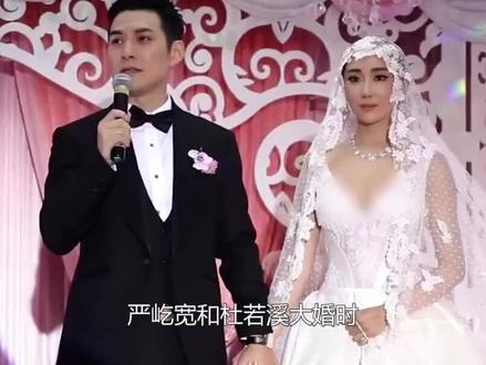 #杜若溪说他老公太帅了 #林心如说严屹宽很帅 #路人镜头下粉丝说严屹宽本人更加帅很多 #天涯四美之首严屹宽 #建模脸严屹宽 杜若溪经常晒老公说他老公帅得不要不要的,很多粉丝羡慕她老公太帅了,严屹宽没有选择林心如应该是性格不合适做夫妻,林心如的第一个男友林志颖也很帅被好兄弟四小天王的苏有朋竞争林心如,四小天王林志颖,吴奇隆,苏有朋,金城武。林志颖苏有朋因为林心如,金城武吴奇隆因为杨采妮闹翻,谢霆锋陈冠希因为张柏芝闹翻,结婚之前陈冠希就劝最好的兄弟不要娶张柏芝。 天涯网当时是颜值最高的发图吧,我玩了一个月时间人气冲到第6就没有玩了里面都是发的神颜大帅哥,第一人气的就是金城武当时亚洲最帅男星。