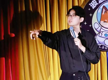 华晨宇新品牌重点霸榜Top 1!网友:割韭菜?#华晨宇#陈泽#火星演唱会