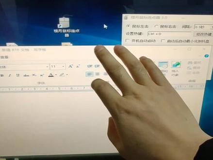 简单操作,希望能帮到你。@抖音小助手