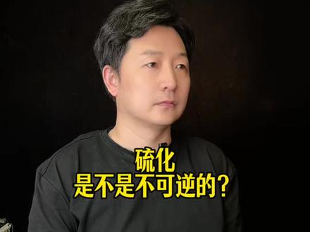 铅酸电池修复硫化是不是不可逆的? #电池修复 #电池修复 #电动车电池修复 #电池修复技术 #电瓶修复技术