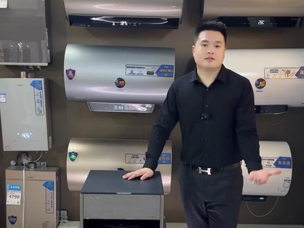 全网首家揭秘追觅Master pro 空间大师扫地机器人!#扫地机器人 #追觅洗地机 #家电