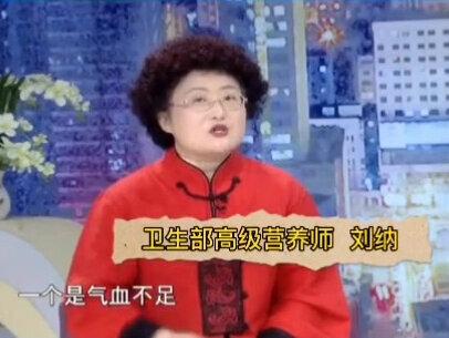 #祛斑 #养颜 ,这碗美容羹,补足女人气血,扫除血管垃圾#吃出高颜值 #十万个怎么做 #dou出你的健康范