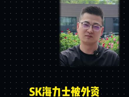 芯片半导体过热进入危险区间?这4个指标告诉你,有没有泡沫 美股芯片股集体大跌…