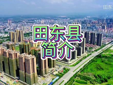 #航拍 #我负责拍摄分享你负责欣赏 @DOU+小助手