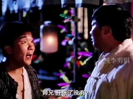 #经典影视 #怀旧经典 #dou上热门 #林正英 #洪金宝 洪金宝开饭店做生意,为了让岳父看的起