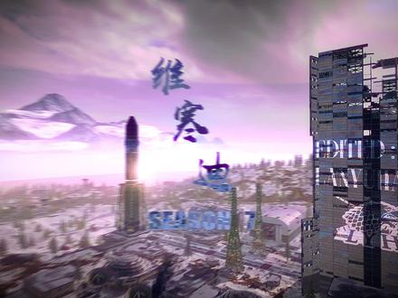 自制零零七版的维寒迪新版预告片,每帧都是热爱 #pubg #维寒迪 #007