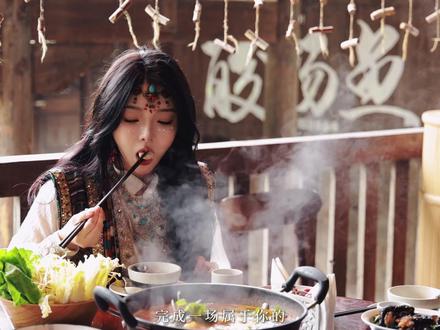 如果用四件事来打开遵义的冬天,让我用一场冬日四重奏来带你走进遵义,#红城烟火#冬游遵义#贵州 #冬日玩乐指南 @遵义文旅