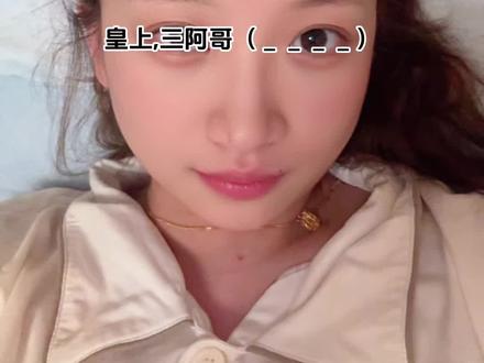 没人比我更懂#甄嬛传#甄学十级