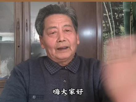 二月初九 二月初九 庚子日应该注意什么,传统文化#文仓国学策划中心 #老黄历 #万年历 #正能量 #涨知识