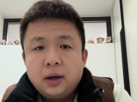 赵睿评论区怼球迷#赵睿 #赵睿新疆 #新疆