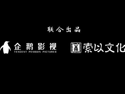 我靠充值当武帝,升级就如喝水一般#我靠充值当武帝 #动漫推荐#国漫@抖音小助手