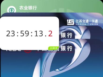 鸿蒙有礼日日新只需要记住 鸿蒙有礼日日新,你们只需要记住这串代码,0610121720 都会有大包#鸿蒙有礼 #日日新签到 #日日新红包