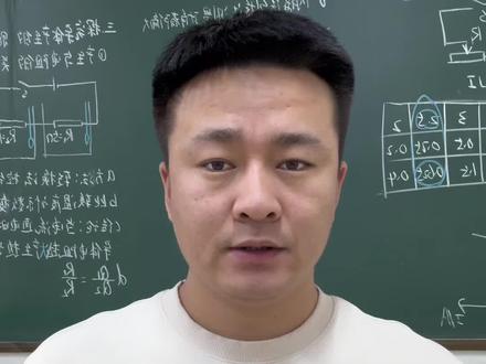 期末复习不盲目,合理规划才能发挥最大的能量#学习方法 #期末#中考 #高考