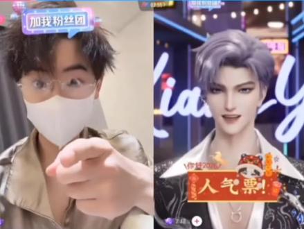 如何区分双胞胎,嗷呜来帮你~ @𝑇.龙傲天.ᒻᒻ 5.16大电人上线 @𝑇.虎凌云. ʰʰ🐯 @𝑇.翔屿🦈ˣʸ
#听潮阁龙傲天 #听潮阁翔屿 #听潮阁双胞胎 #听潮阁二创 #听潮阁梦工厂二创