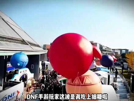 陈小春新歌《全都NICE》,真的太带派了#陈小春又发新歌了 #DNF手游新春版本 #DNF手游#抖音ACG新春会 #开年高燃