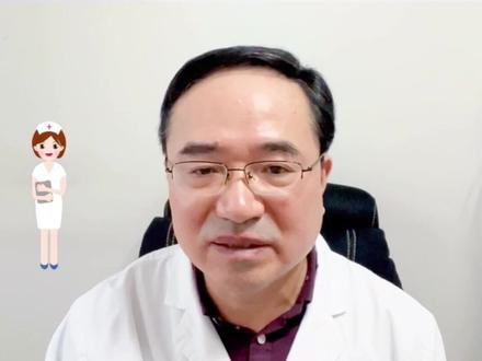 伤口发炎怎么办?#医学科普 #疝气 #腹股沟疝