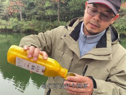 冬天酒米打窝要掌握这三个字,你都知道吗?
#钓鱼 #钓鱼技巧 #酒米打窝钓鲫鱼
