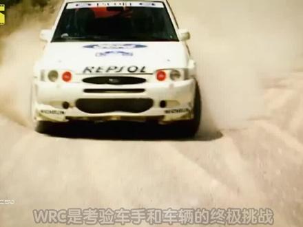 参赛车队车辆 #wrc #wrc拉力赛 #wrc赛事 #赛车赛事 #赛车 #男人爱车 #拉力赛