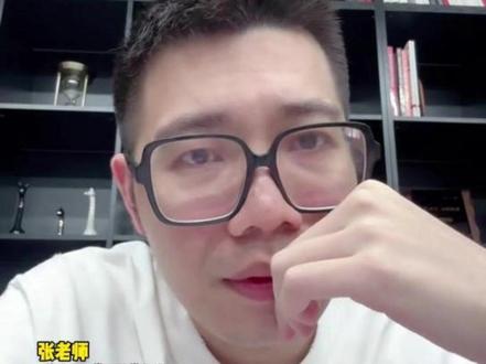普通家庭想毕业即就业,620分怎么选学校? #高考 #选专业 #就业 #志愿填报 #浙江