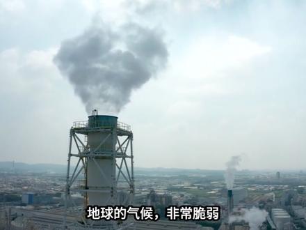 元古宙的地球有多恐怖?一场雪下了10亿年,连赤道都被冻成冰窖 #地球 #宇宙 #探索宇宙 #科普新锐扶持计划 #外星生命