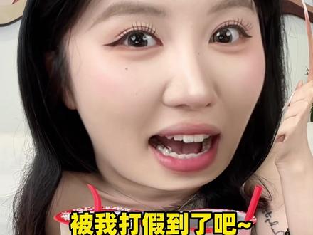 小小奶茶还挺会整活啊#奶茶特调整活大赛#舌尖上的抖音 #柠檬水