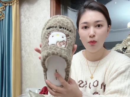 谁能拒绝这么可爱的kitty拖鞋#拖鞋 #毛毛拖
