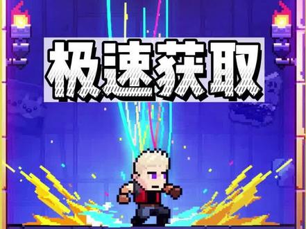 兄弟们只能帮你们到这了,剩下的看你们了#霓虹深渊无限 #霓虹深渊无限攻略