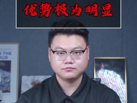 瑞典超 哥德堡VS米亚尔比 #足球 #足球的魅力 #瑞典超 #哥德堡 #米亚尔比
