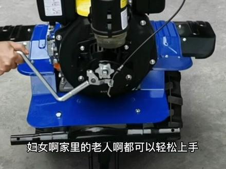 #微耕机手摇启动器 #柴油机启动 告别手拉绳,让启动微耕机更容易,老人与妇女都可以轻松上手,#好物推荐🔥