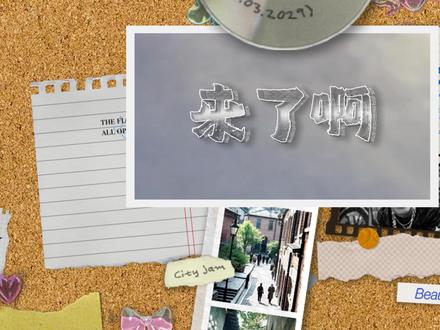 别再把豆包当问答工具了 #豆包 #豆包AI #AI工具