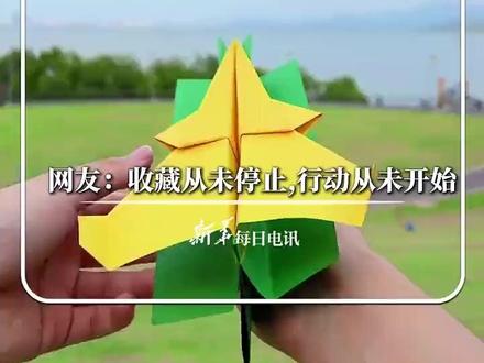 弹射起飞!纸飞机还能这样玩?博主教你简单两步制作“最强穿云机”!网友:收藏从未停止行动从未开始