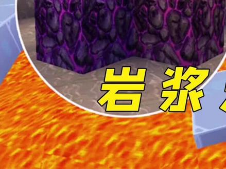 #迷你世界 迷你世界:快速制作黑晶石的方法?竟只需要这几步!