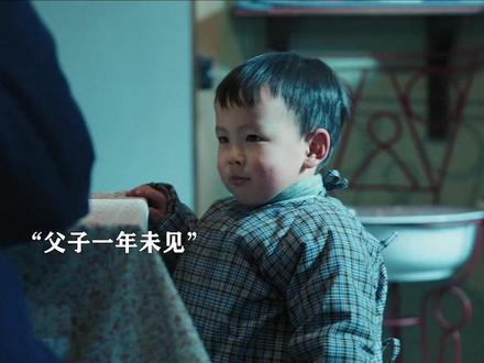 这小孩也太牛了。 #功勋 #雷佳音