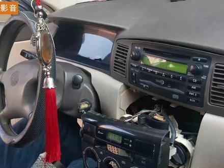 比亚迪F3改装大屏导航机