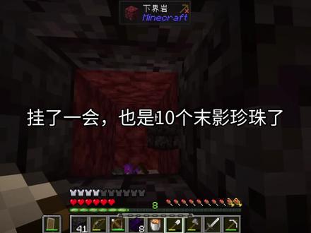 我是只雪狐2#我是世界 #雪狐#生存#解说