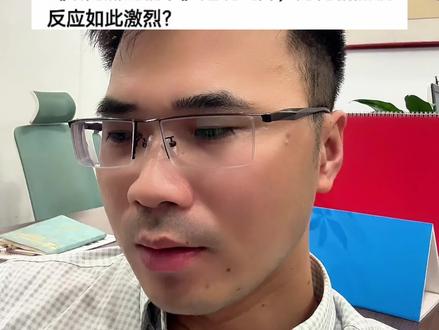 他们怕的是主动埋葬的历史!!!#黄锦的vlog
