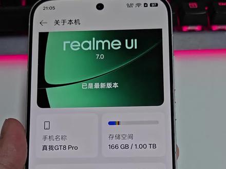 真心不建议大家在内存疯涨的情况下买新出的手机 面对新机涨价,那么过气的旗舰机又有了性价比,比如这个真我gt8Pro,不用在担心没有售后了,因为真我的售后去OPPO就行了。现在很有性价比
#真我GT8Pro #真我 #OPPO售后 #转转二手