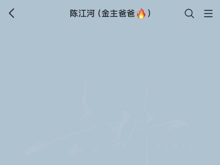 竟然是4v1吗…
#张译#捡手机文学#修罗场#bg#梦女向