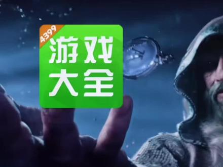 “苦苦追寻的终点,原来就在起点 ”#一人分饰多角 #童年 #4399 #青年创作者成长计划 灵感来源@小胡就是帅