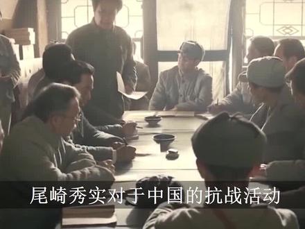 潜伏在首相身边的“红色间谍”,给中国源源不断的提供情报 #中视频我来啦 #间谍