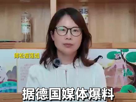 樊振东即将回归#樊振东#乒浜球#国家队