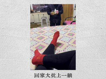 “嫡长女”一词儿属实有点招笑