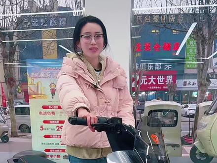 选电动车就看这台!
雅迪白鲨二代 |钠电抗冻+5年质保
1200W 电机 +TCS防滑+陡坡缓降智能导航、语音控车、无感解锁通勤、代步、买菜都稳#雅迪#白鲨二代#代步神车