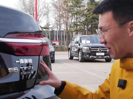 #奥迪a6l 3.0T奥迪A6L55TFSI跨戳 你喜不喜欢#dou是好车 #抖音汽车 #聂较瘦 #蚂蚁好车聂较瘦
