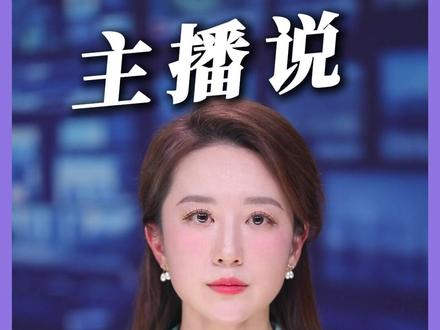 雷军正式官宣 小米超跑Vision GT来了! 实车明天亮相西班牙巴塞罗那